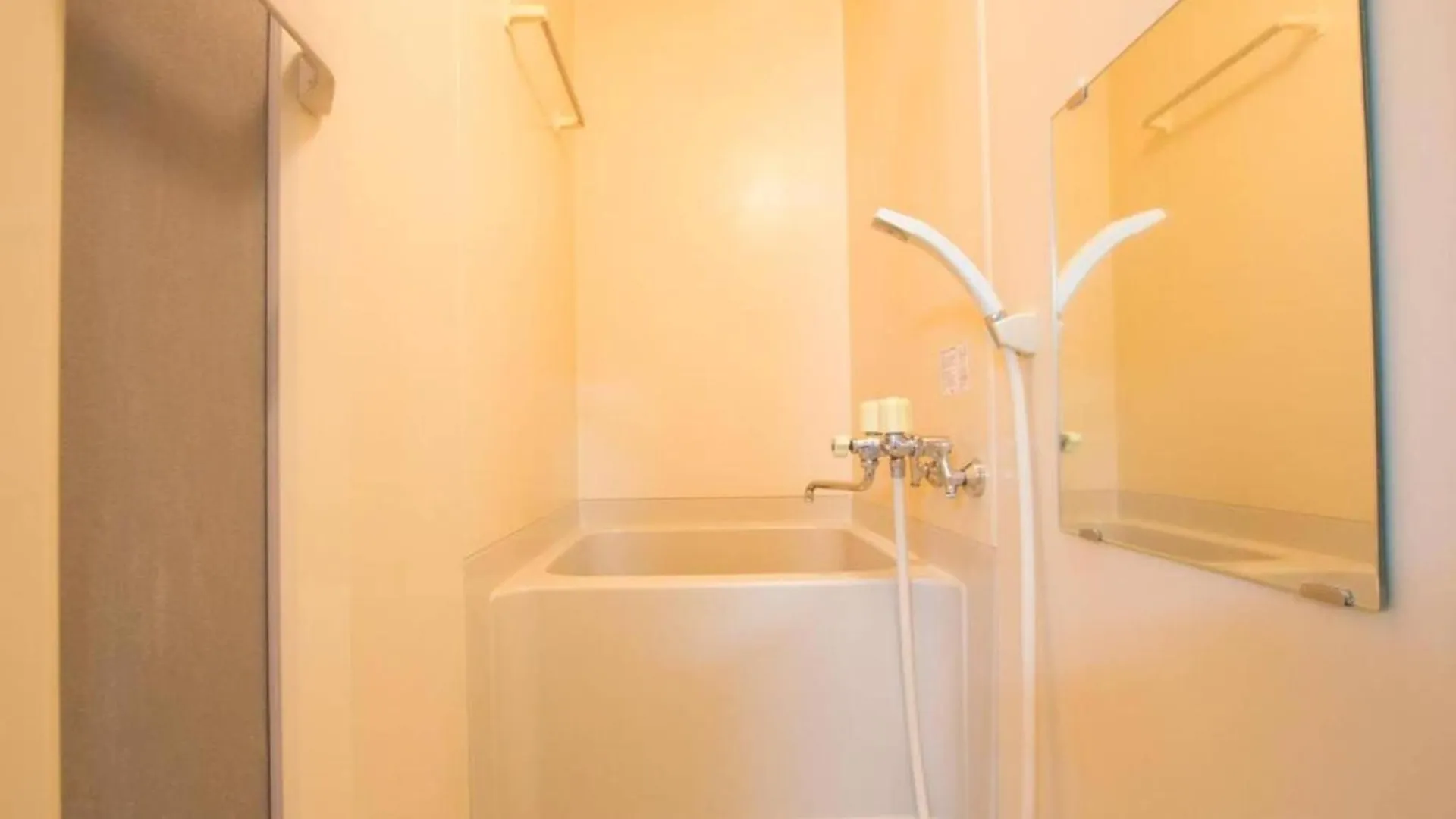 Apartmán Haimu Shanzerize 7,12 - Vacation Stay 11290 Sapporo