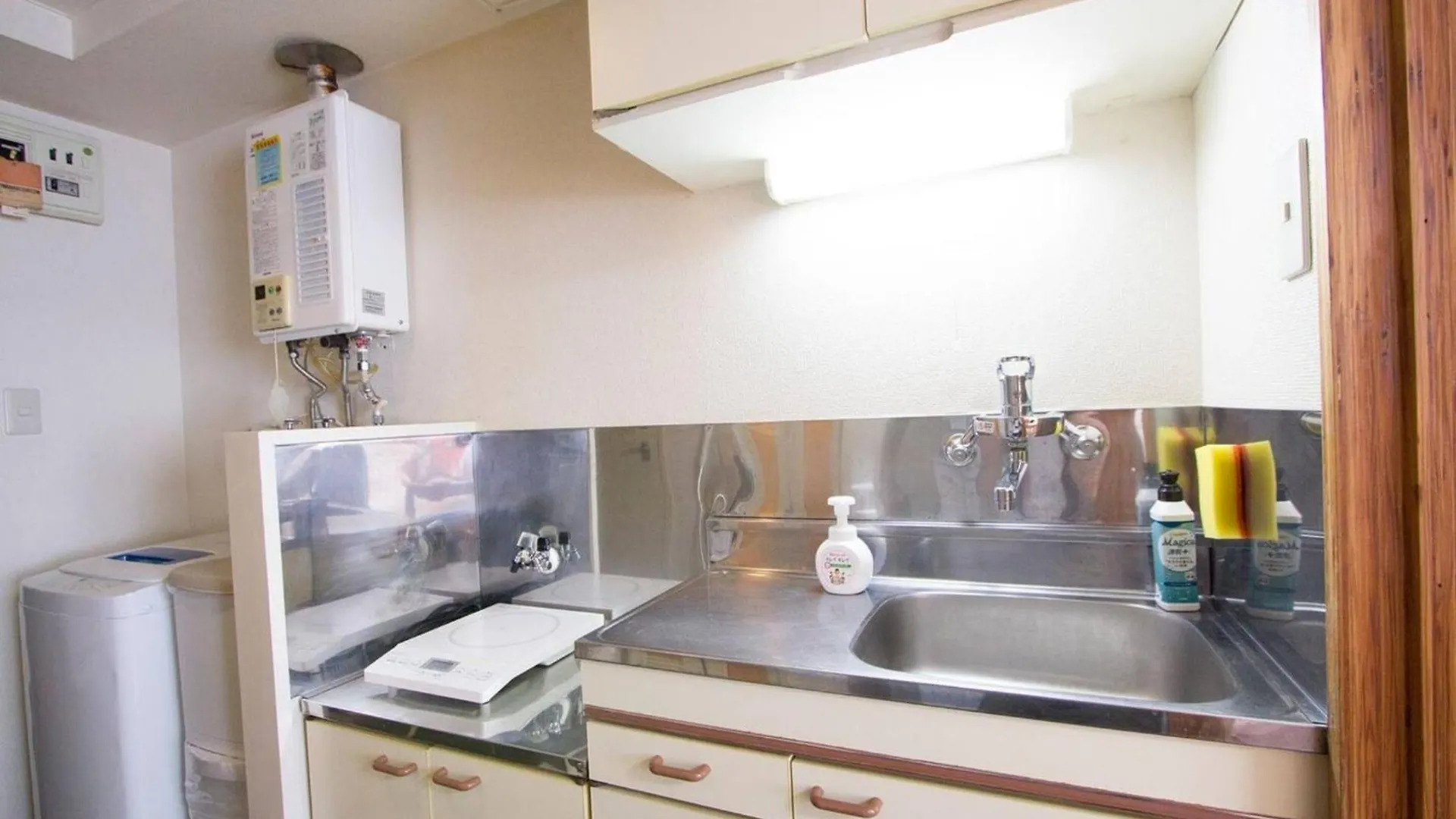 Haimu Shanzerize 7,12 - Vacation Stay 11290 Sapporo