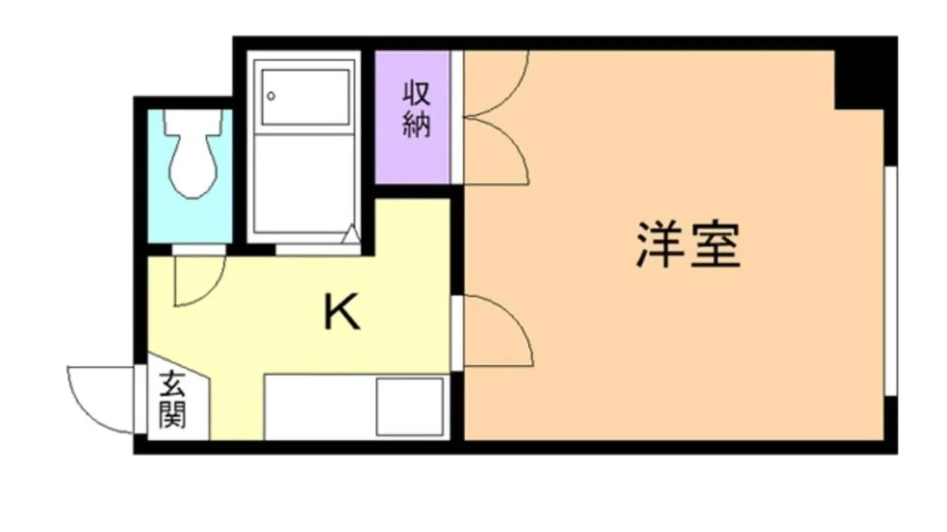 Haimu Shanzerize 7,12 - Vacation Stay 11290 Sapporo Apartament