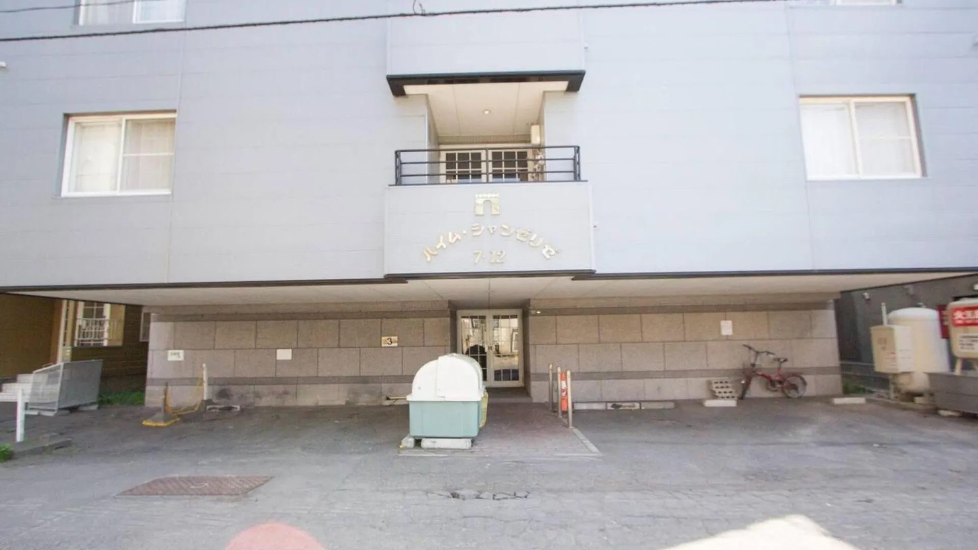 Apartament Haimu Shanzerize 7,12 - Vacation Stay 11290 Sapporo