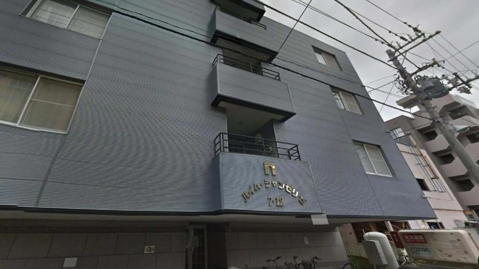 Apartament Haimu Shanzerize 7,12 - Vacation Stay 11290 Sapporo Japonia
