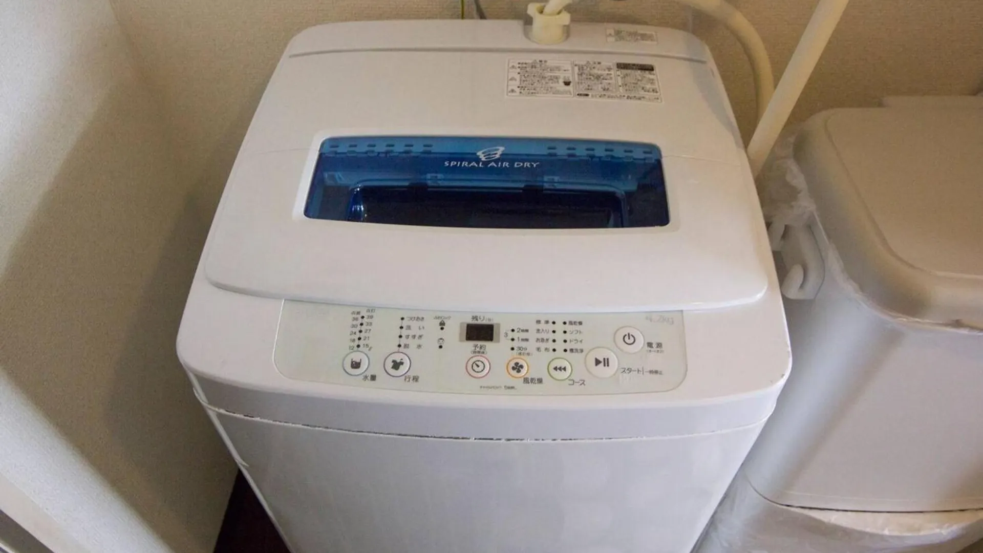 Haimu Shanzerize 7,12 - Vacation Stay 11290 Sapporo Apartament